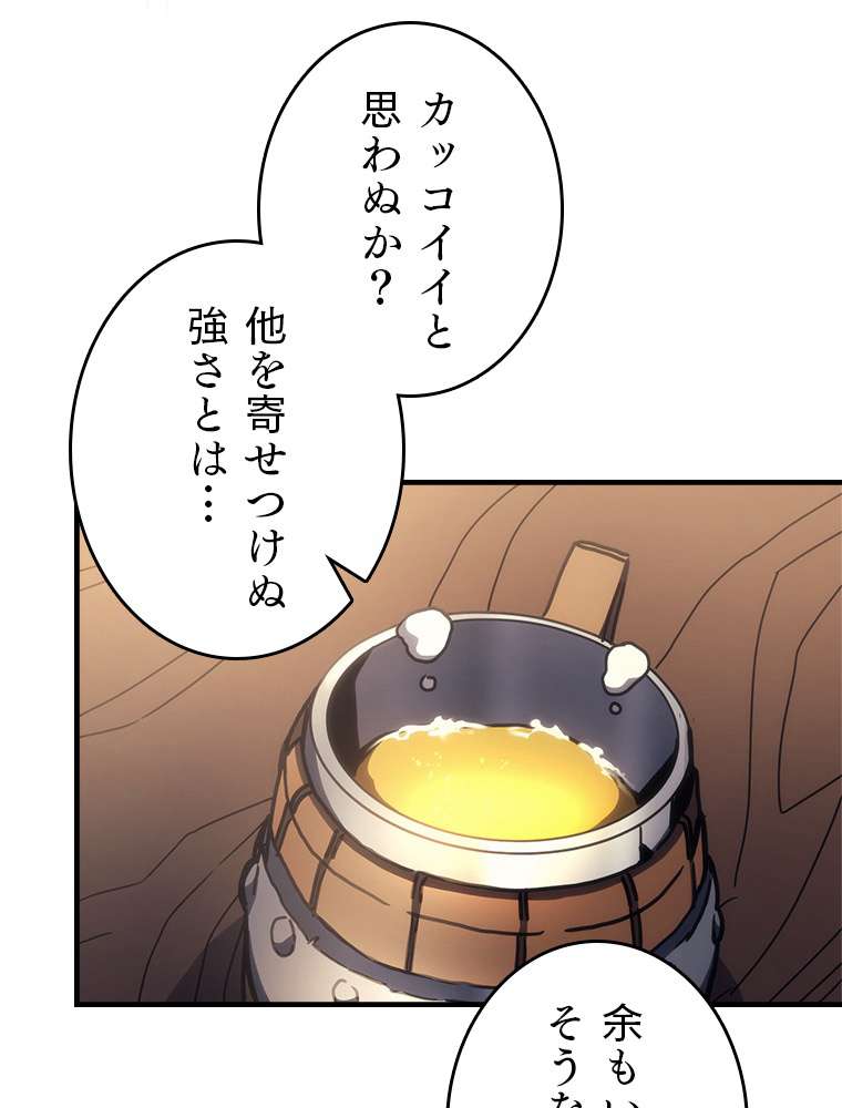 P98