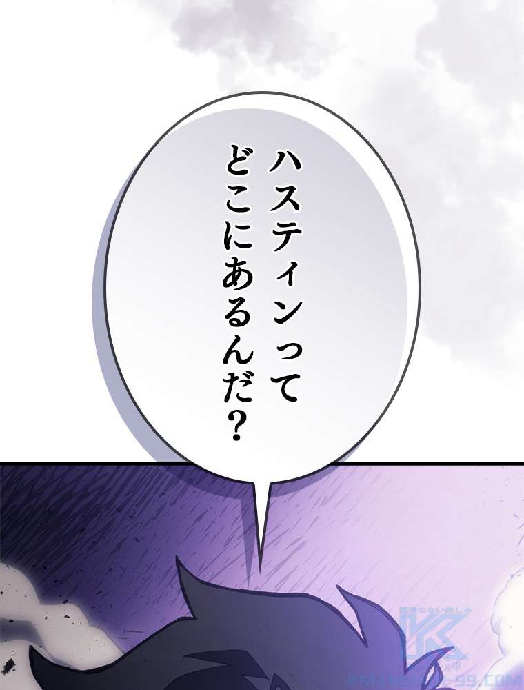 P106