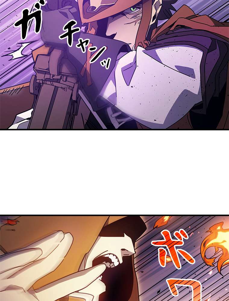 P44