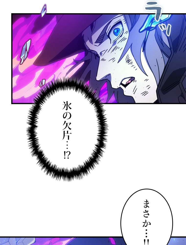 P59