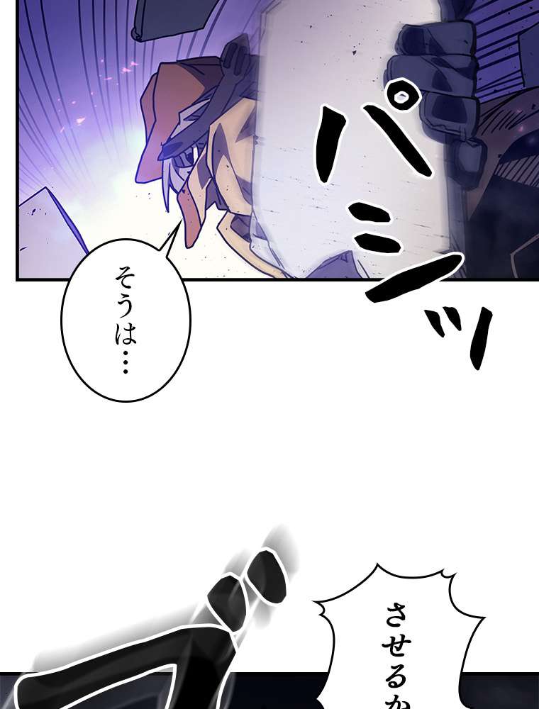 P66