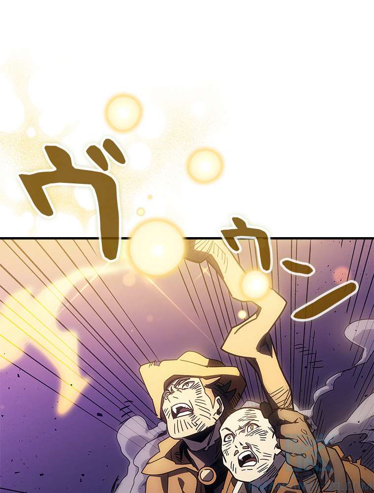 P79