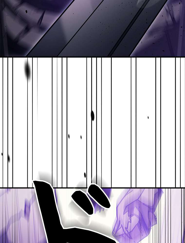 P87