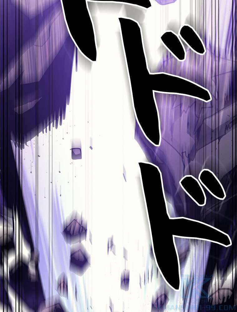 P88