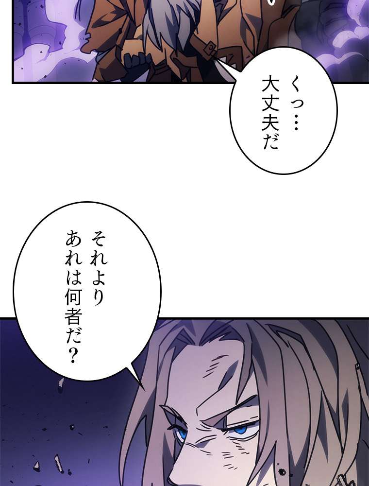 P98