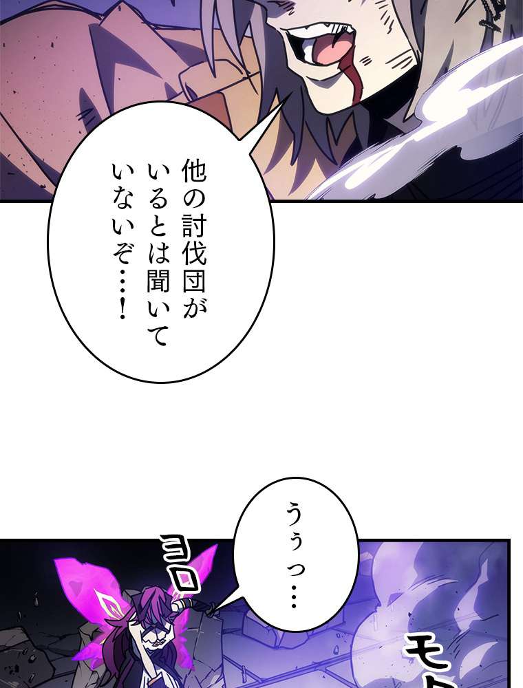 P99