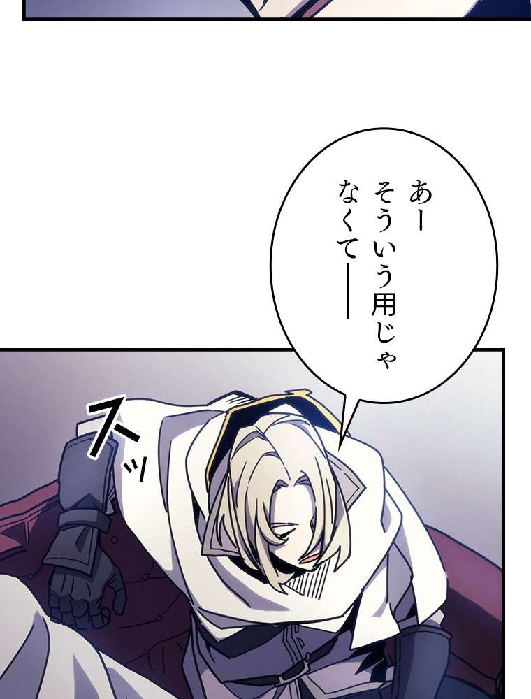 P105