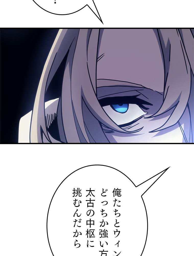 P117
