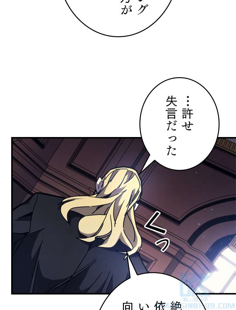 P118