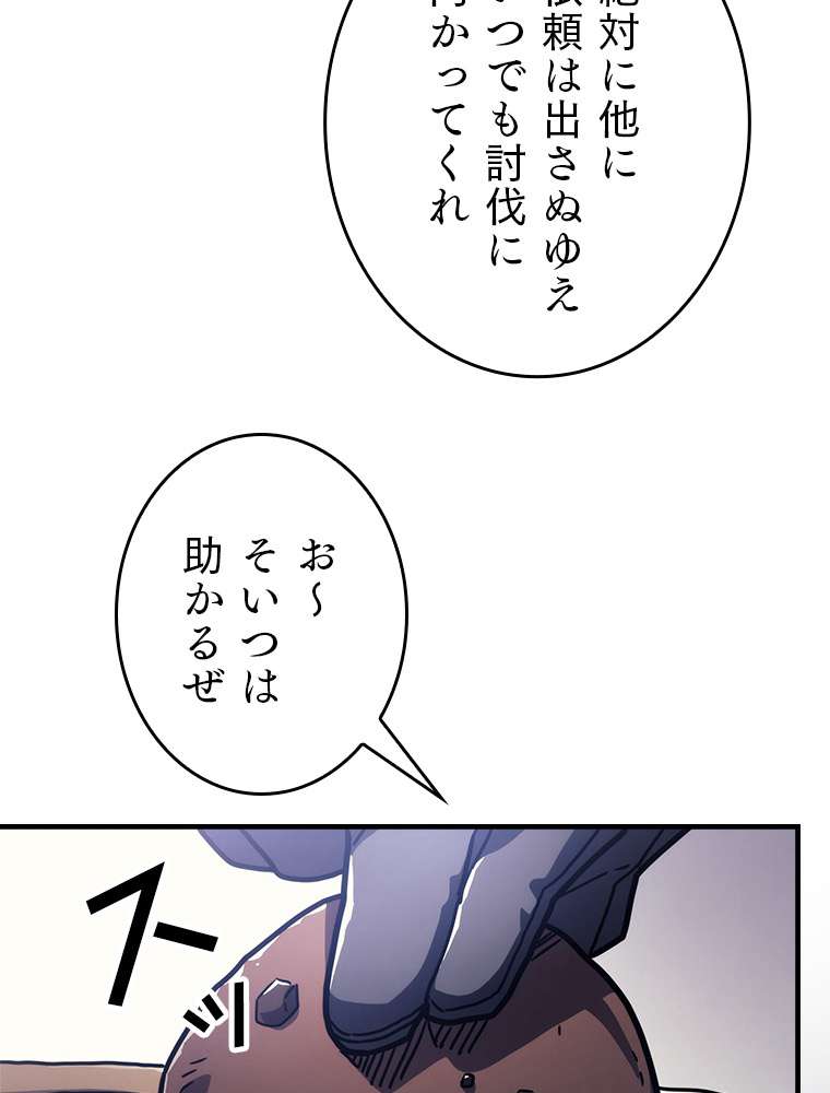 P119