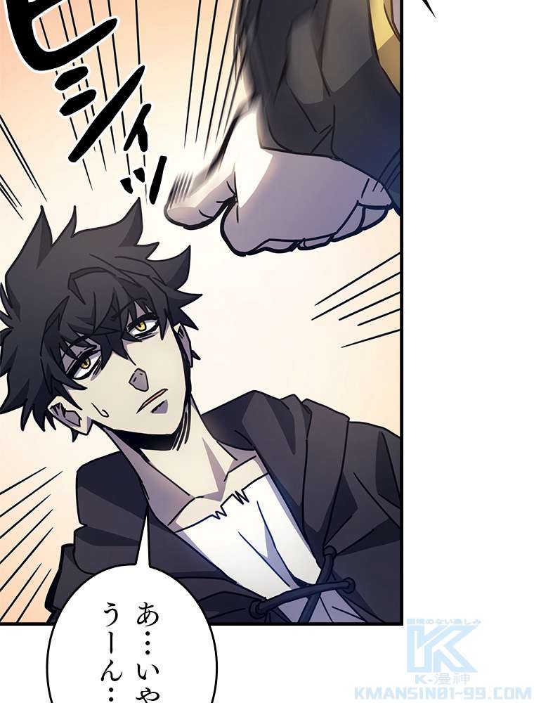 P34