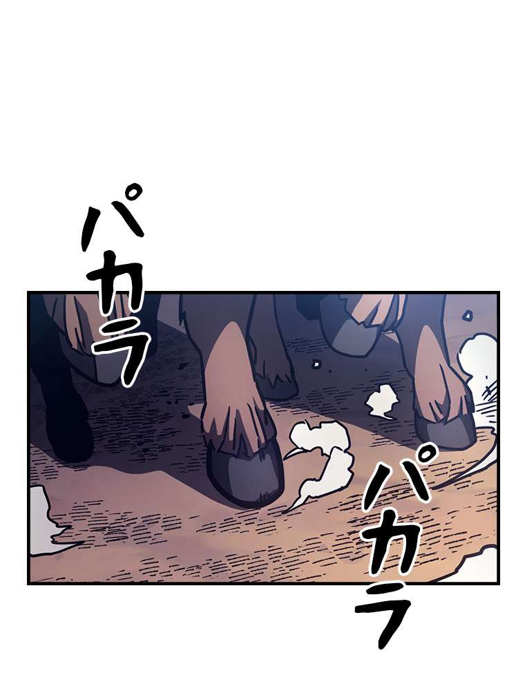 P44