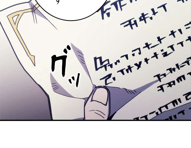 P53