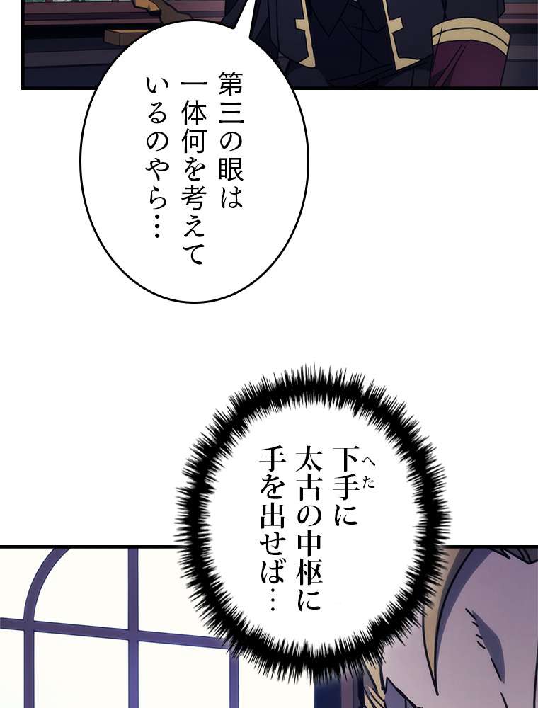 P63