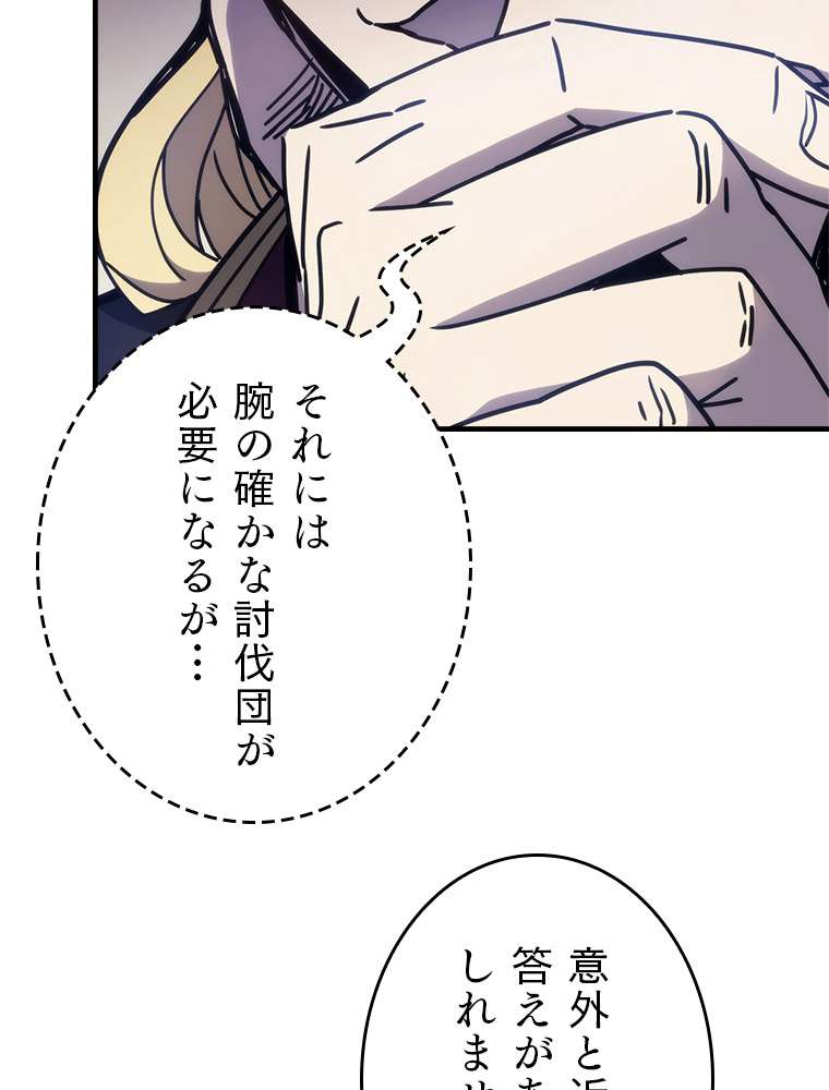 P66