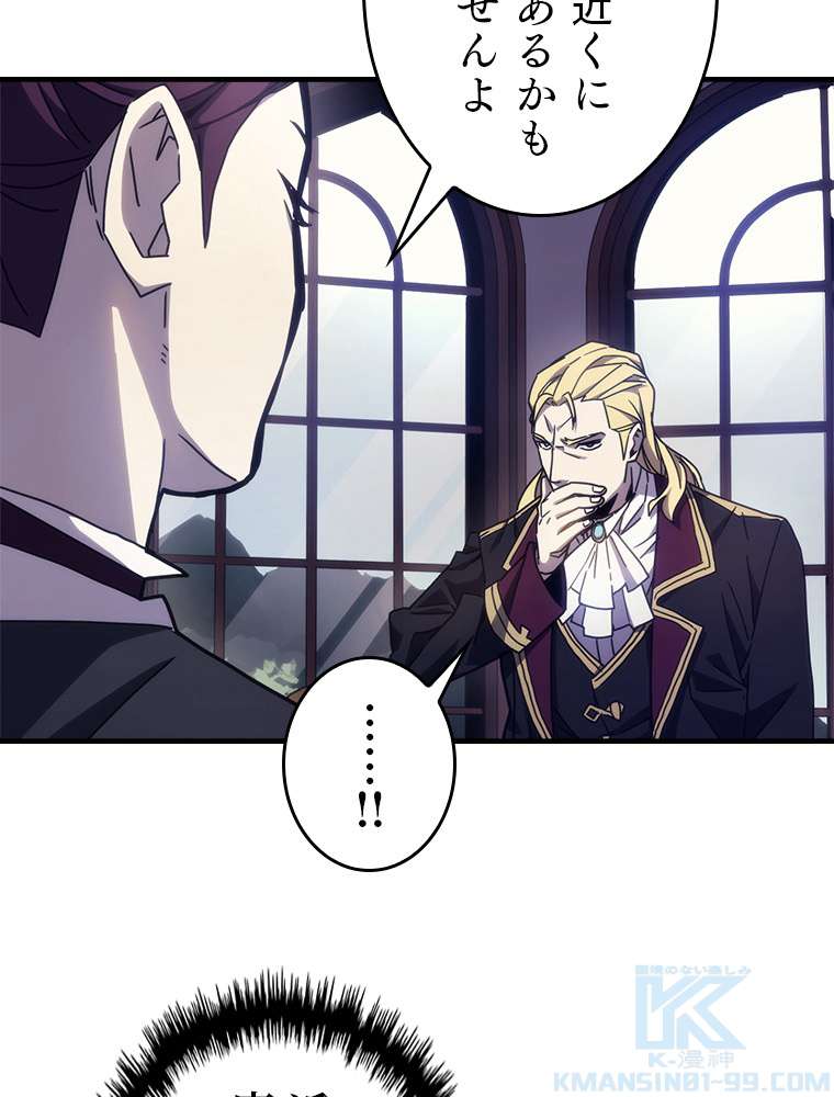 P67
