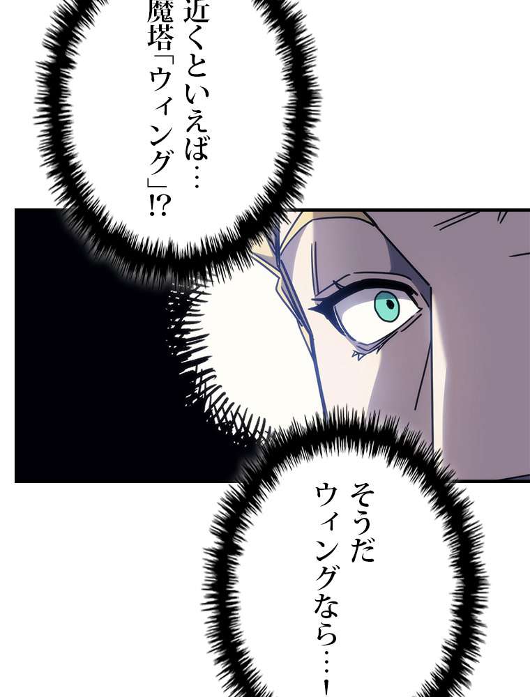 P68