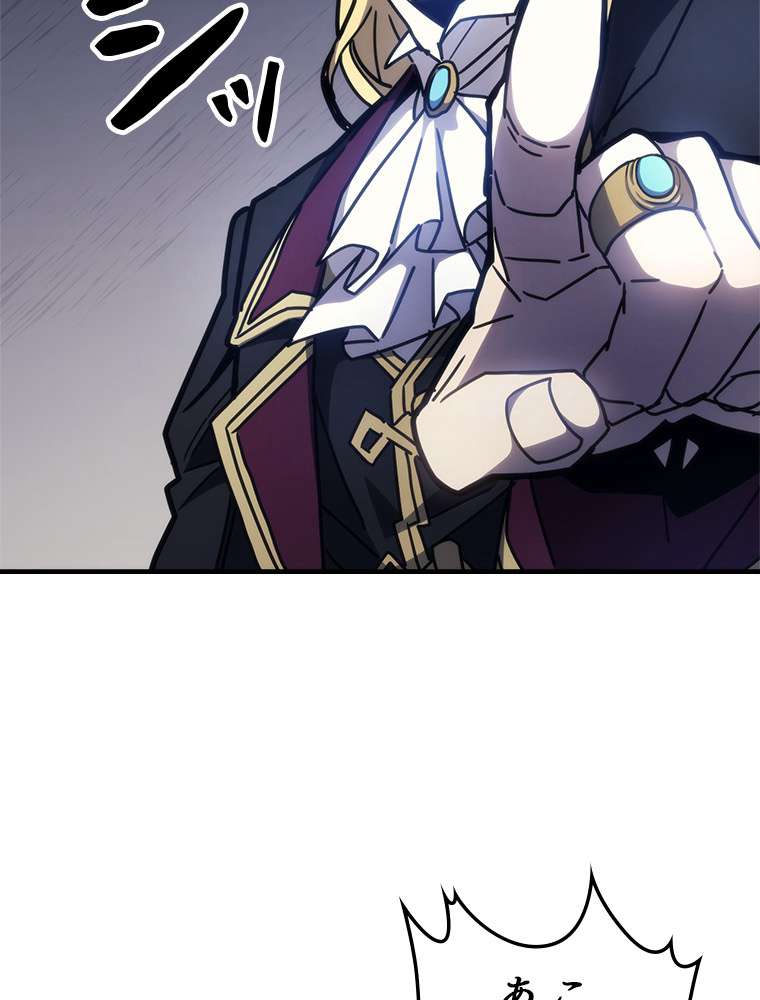 P81