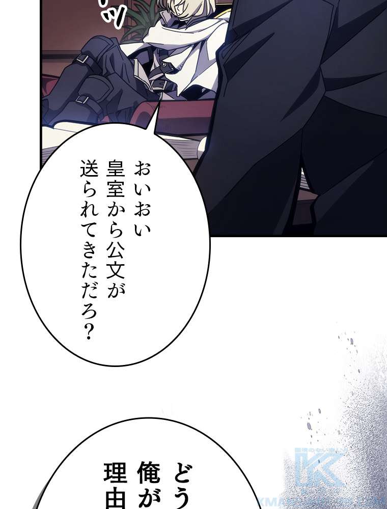 P88