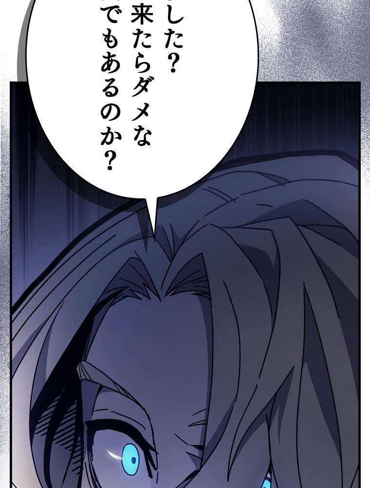 P89