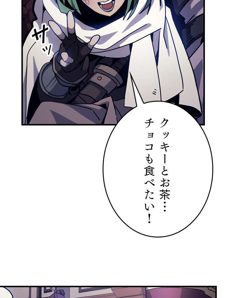 P93