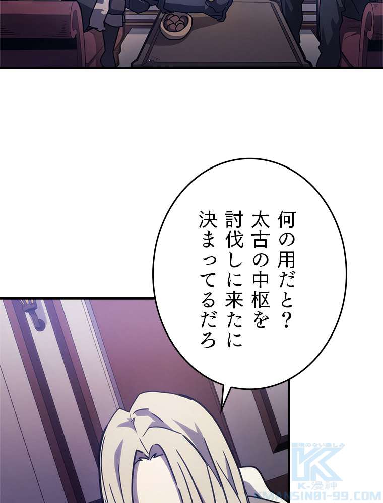 P97