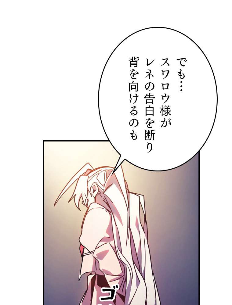 P104