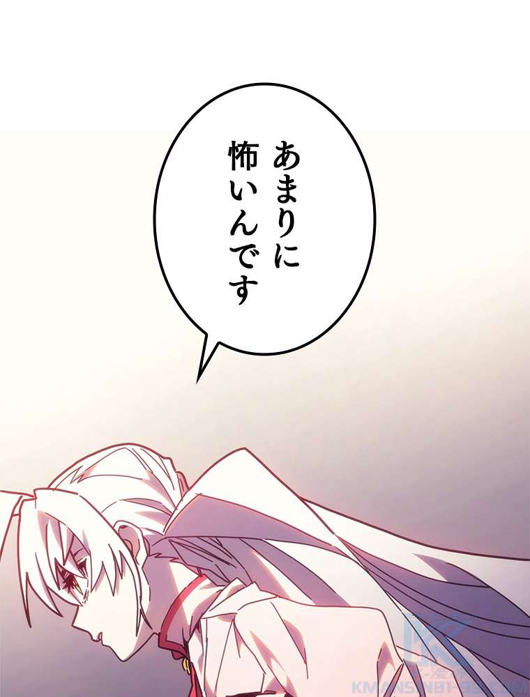 P106
