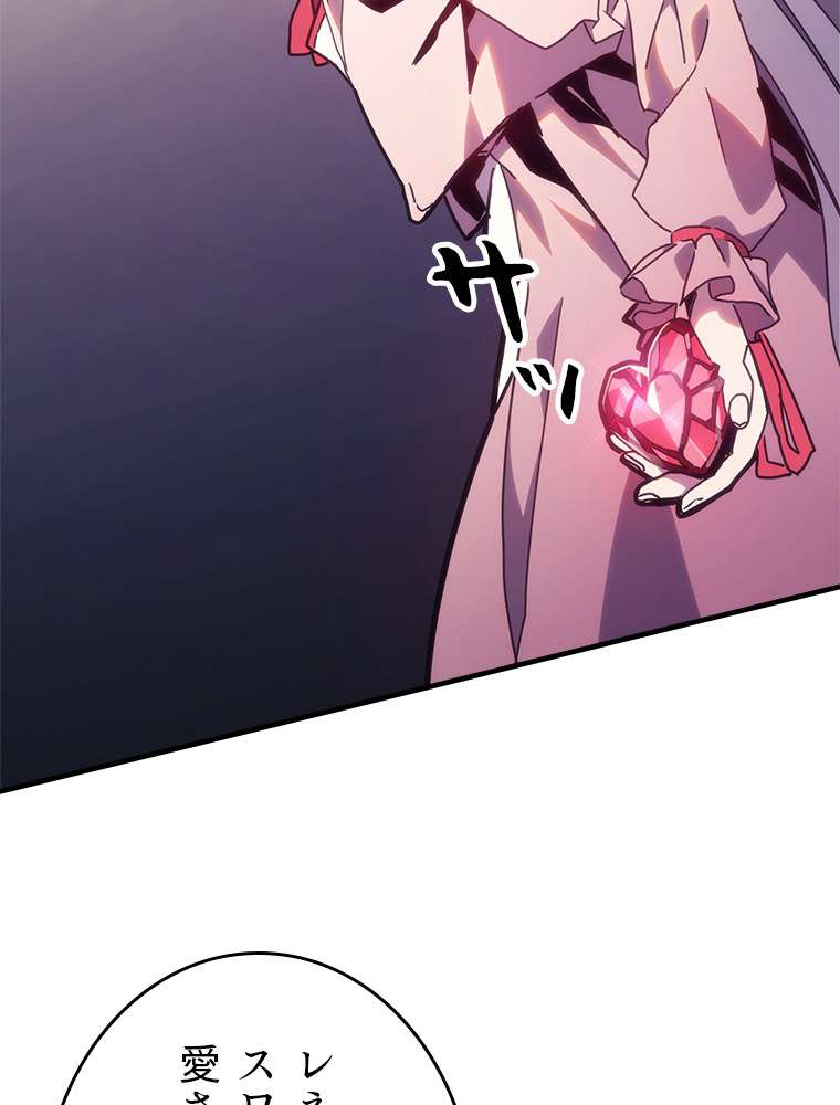 P107