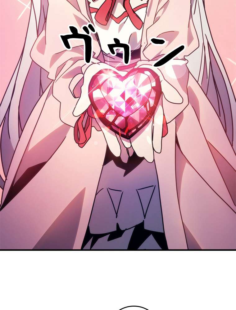 P114