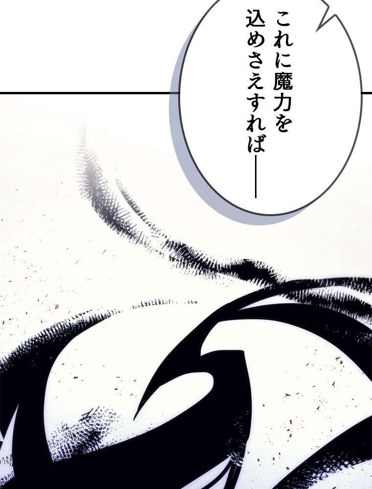 P116