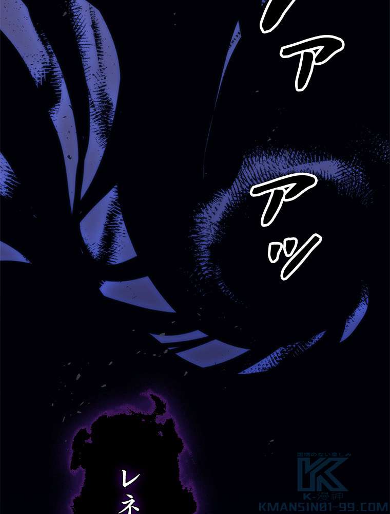 P118