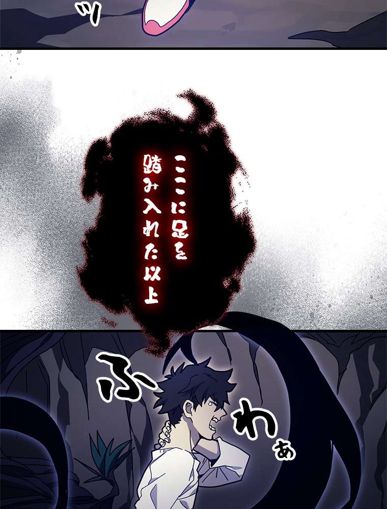 P38