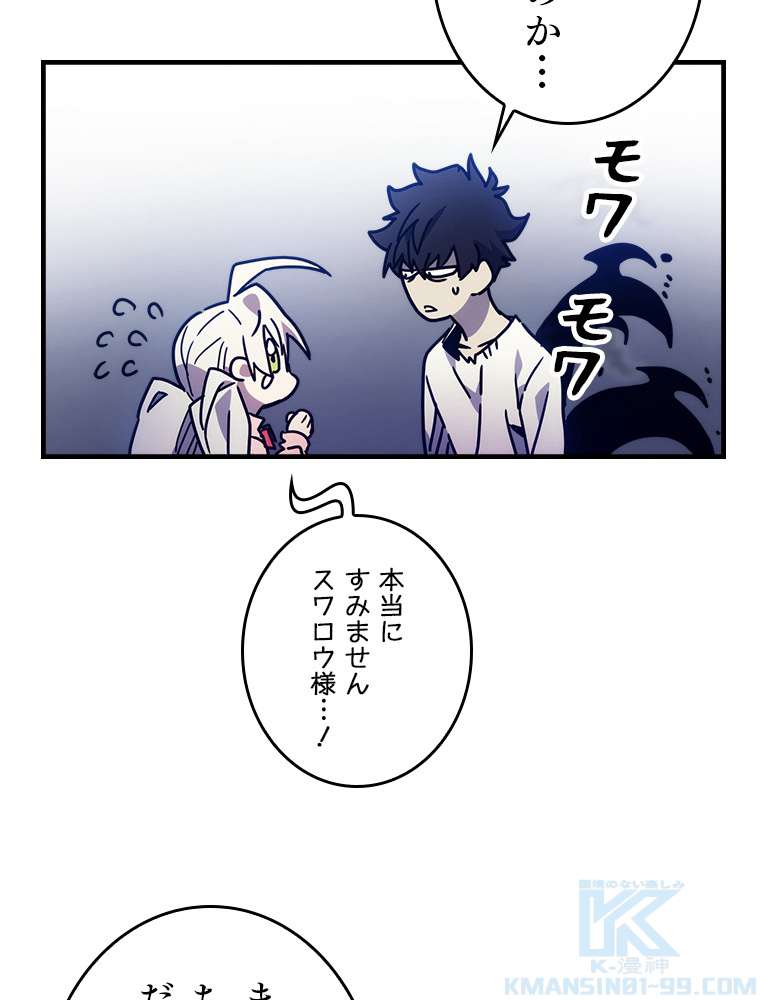 P46