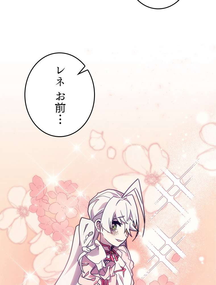 P48