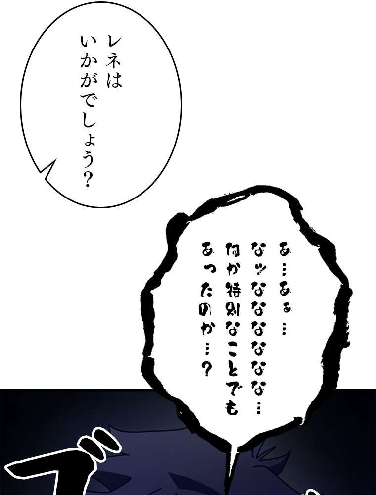 P53