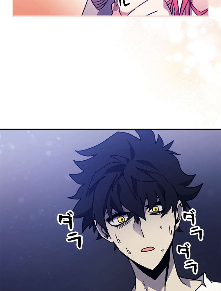 P56