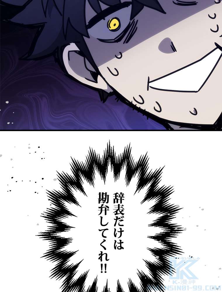 P58