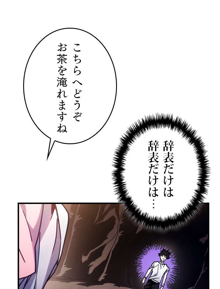 P63