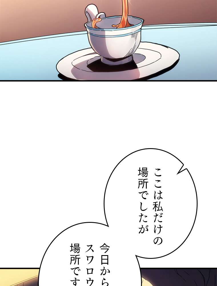 P65
