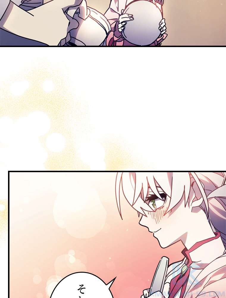 P67