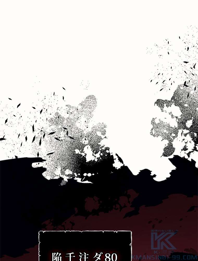P73