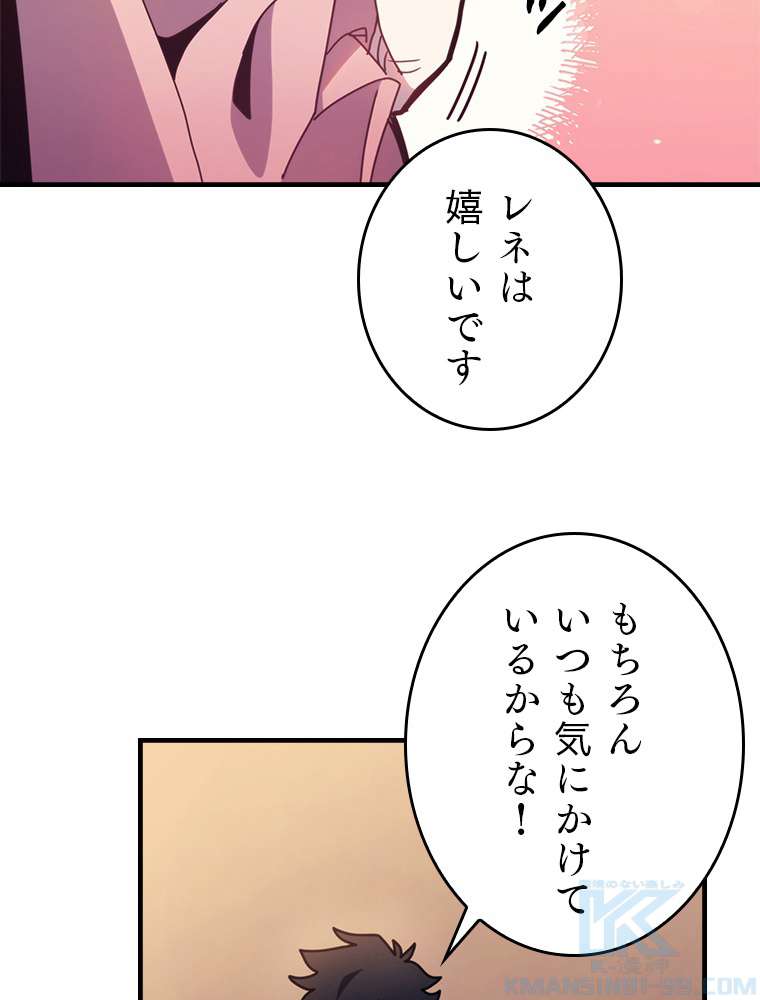 P82