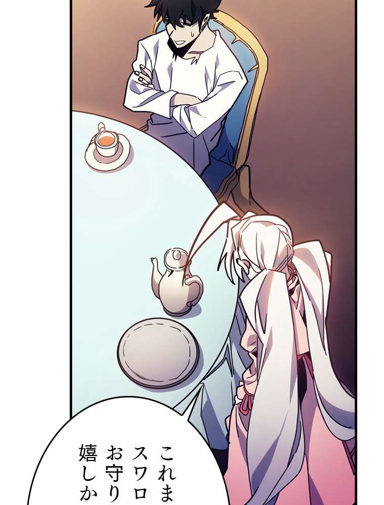 P83