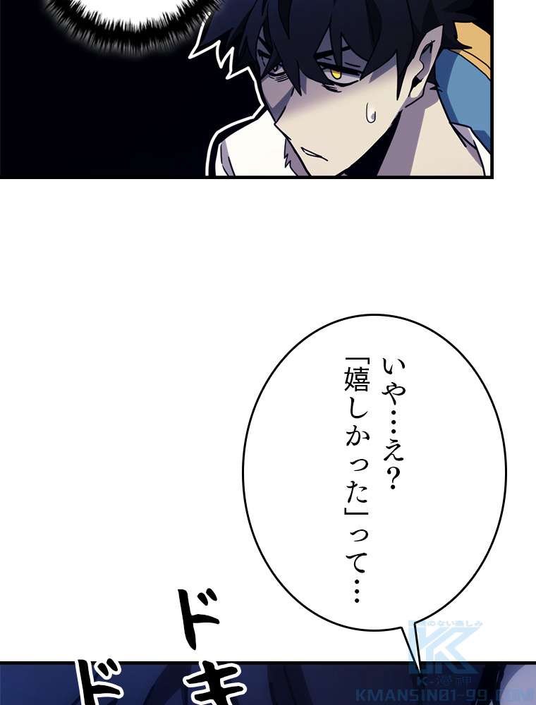 P85