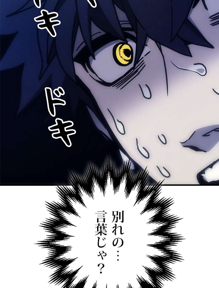 P86