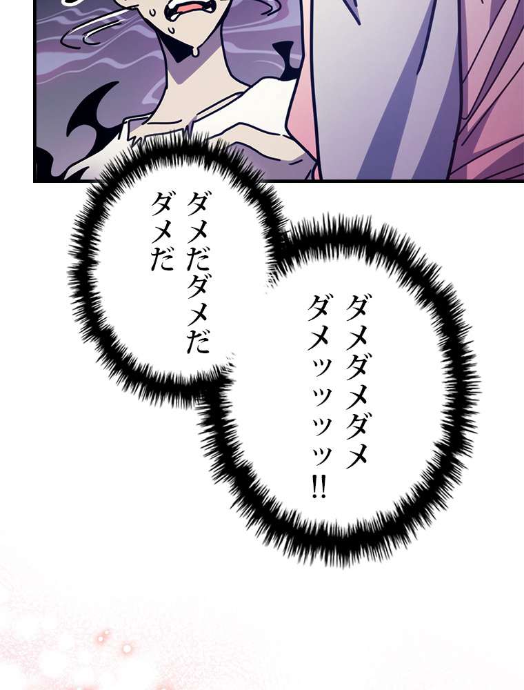 P89