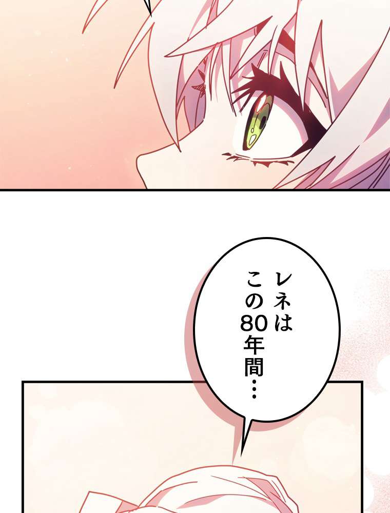 P92
