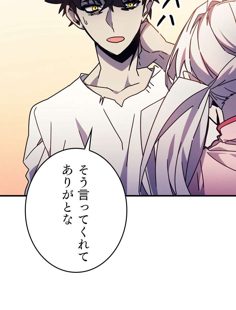 P96