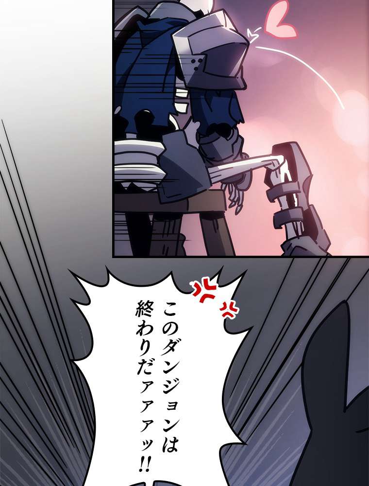 P102